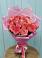 Букет 15 Розовых роз Равель в Гирей