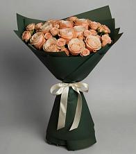 Букет Элегантный в Гирей