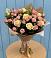 Букет цветов из: Розы в Гирей