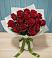 Букет Красные розы в Гирей