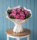 Букет цветов из: Розы в Гирей