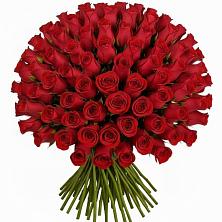 Букет Красные розы Чери Лав в Гирей